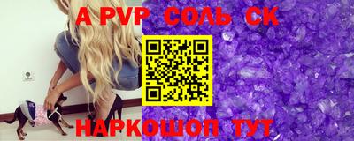 MDMA Premium VHQ Азнакаево