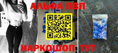 гашиш Заводоуковск