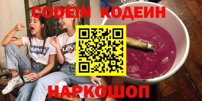 MDMA Premium VHQ Азнакаево