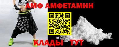 гашиш Заводоуковск