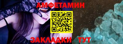 метадон Заволжье