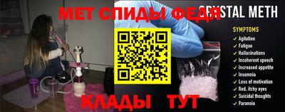 MDMA Premium VHQ Азнакаево