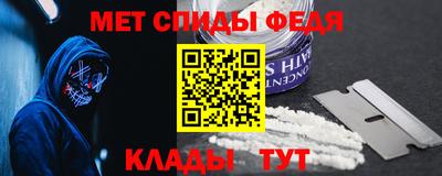 бутик Жуковский