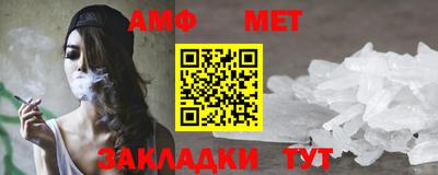 метадон Заволжье