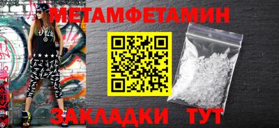 гашиш Заводоуковск