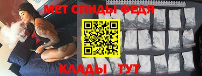 бутик Жуковский