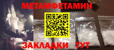 MDMA Premium VHQ Азнакаево
