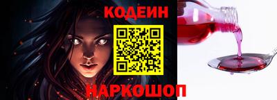 бутик Жуковский