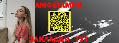 гашиш Заводоуковск