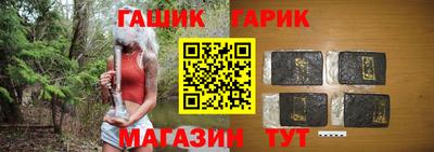 метадон Заволжье