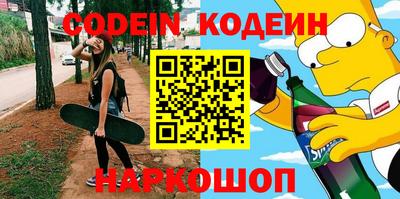 MDMA Premium VHQ Азнакаево