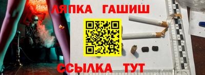 герыч Абакан