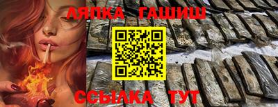 метадон Заволжье