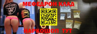 гашиш Заводоуковск
