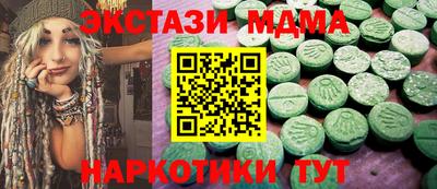 гашиш Заводоуковск