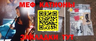 MDMA Premium VHQ Азнакаево