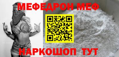 метадон Заволжье
