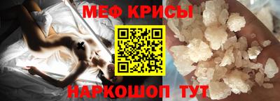 метадон Заволжье