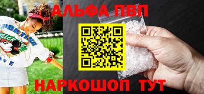 гашиш Заводоуковск