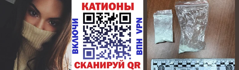 цена наркотик Усть-Илимск МЯУ-МЯУ mephedrone