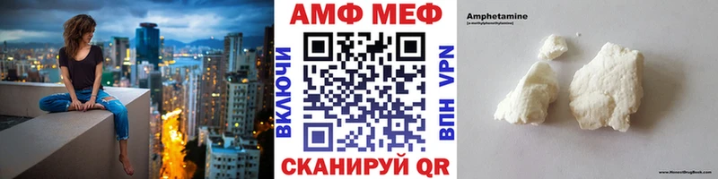 Метамфетамин пудра omg рабочий сайт Усть-Илимск